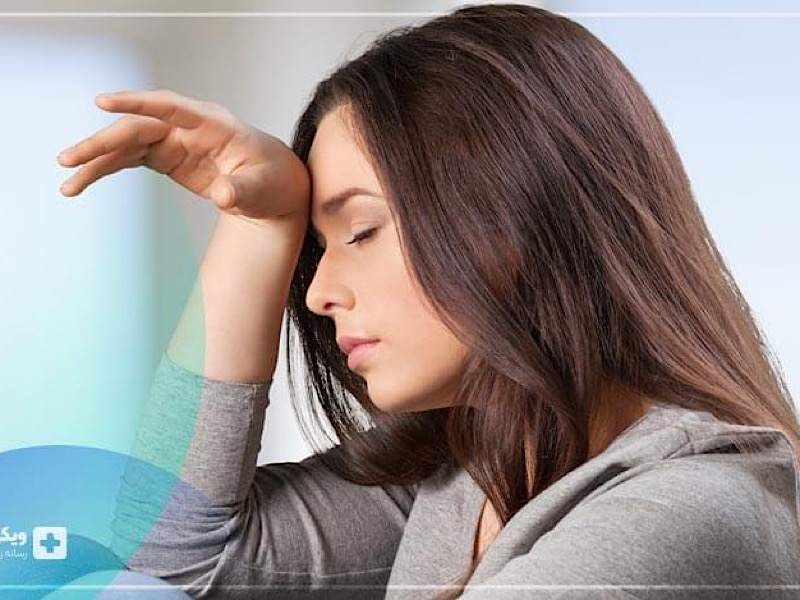 روش های درمان شقاق واژینال